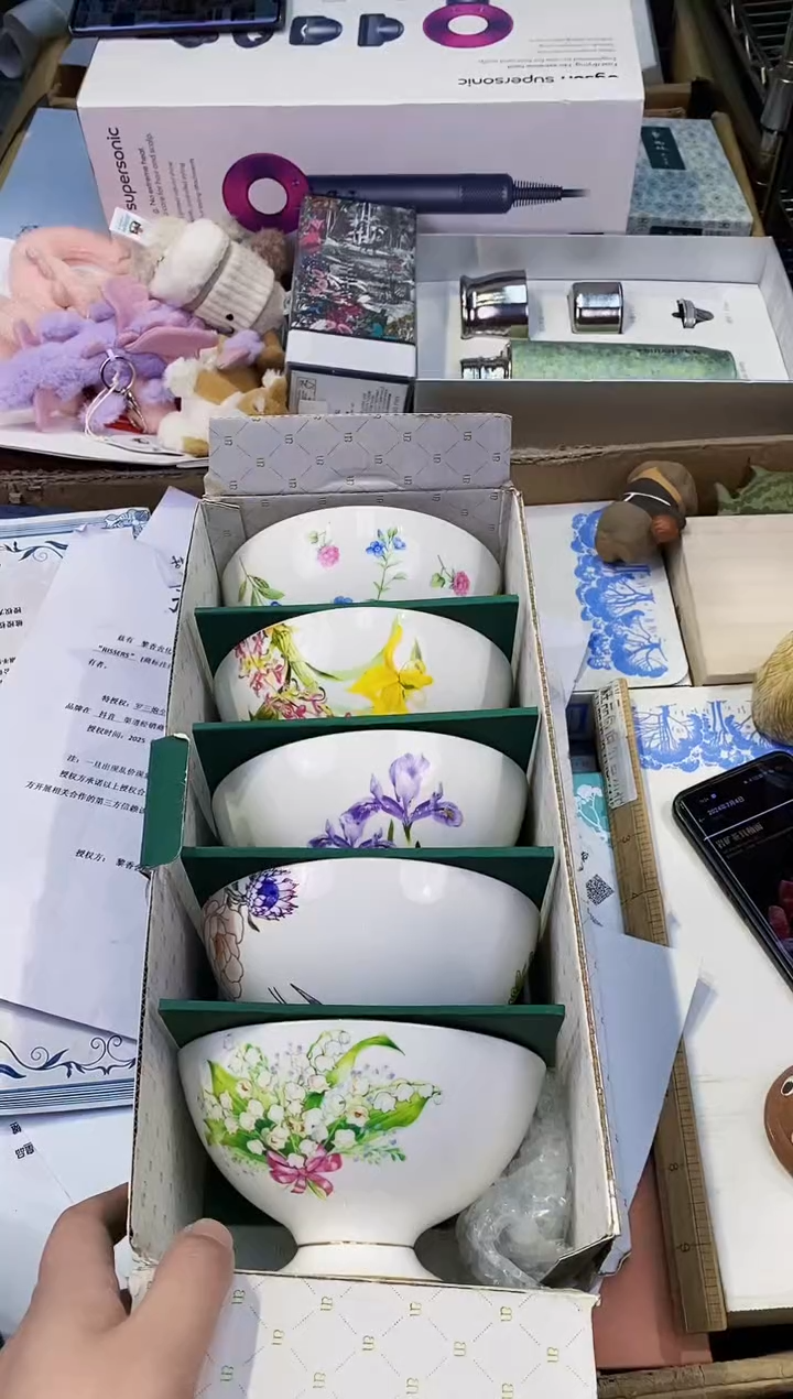 【闪购商品】瓷片都是我的大宝贝儿瓷器