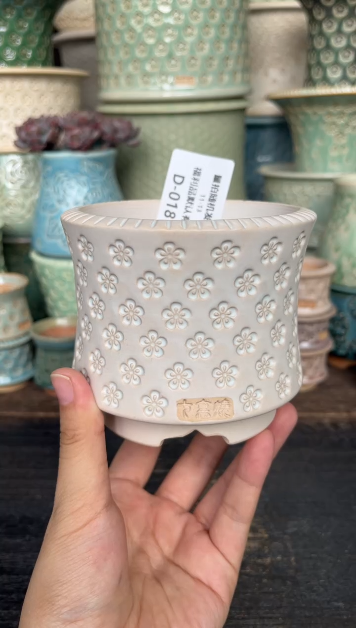 七里烧默认瑕11-13-017-8