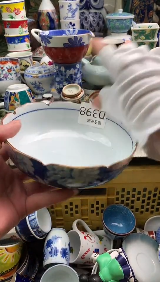 冰*瓜镰仓甄选瓷器18元包邮D398