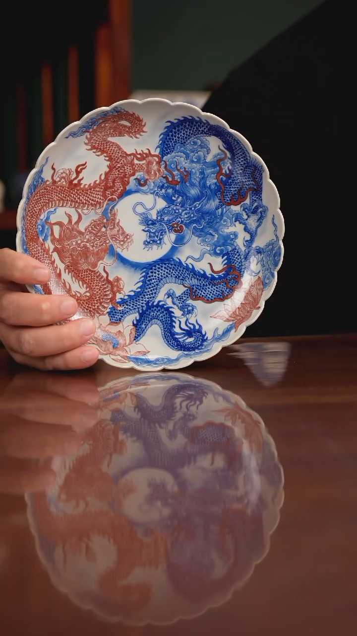 自成堂柴窑青花釉里红