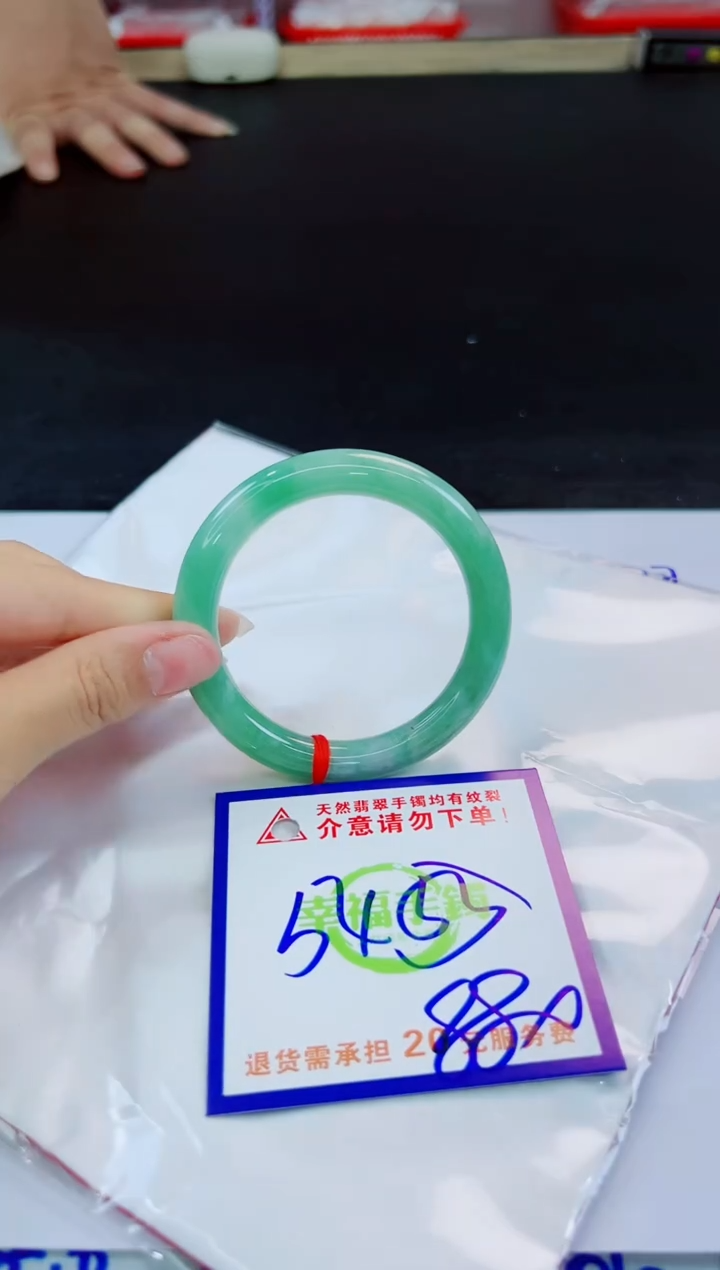 未镶嵌手镯翡翠天然缅甸翡翠A货！A货！A货！A货！A货！