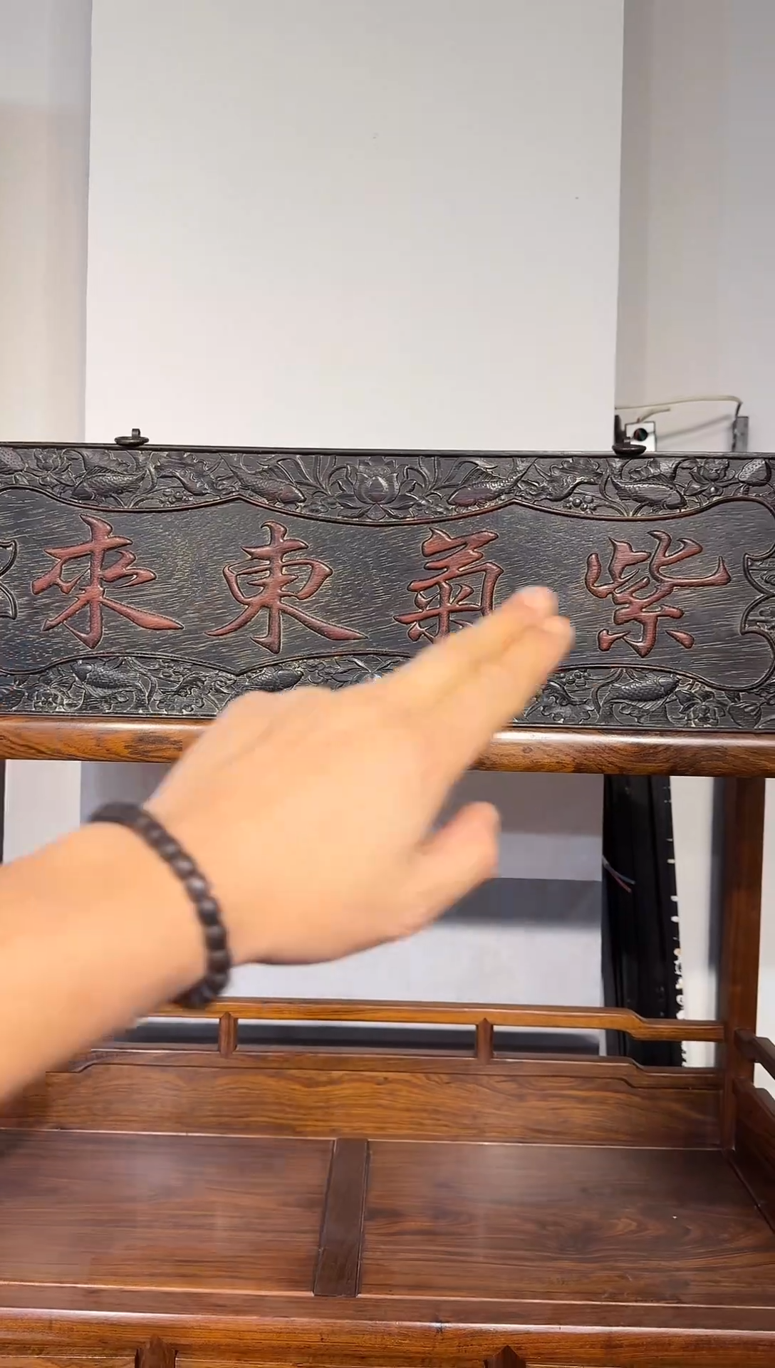 贡木紫气东来雕111111111111111