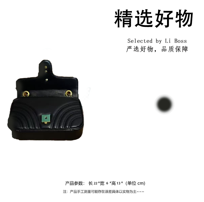 【萌萌黑】郑  萌萌黑色女士单肩潮流斜挎经典百搭大容量包包