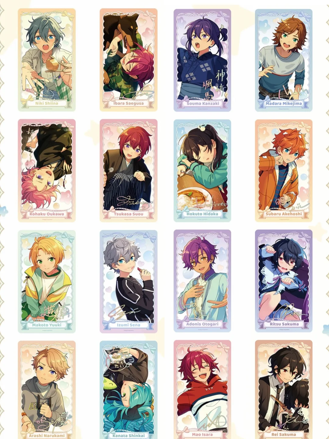 偶像梦幻祭 ES2 童梦缤纷透卡 （盲盒代拆）