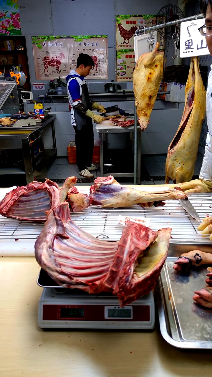 食用农产品20用****3羊脖子3斤 88元