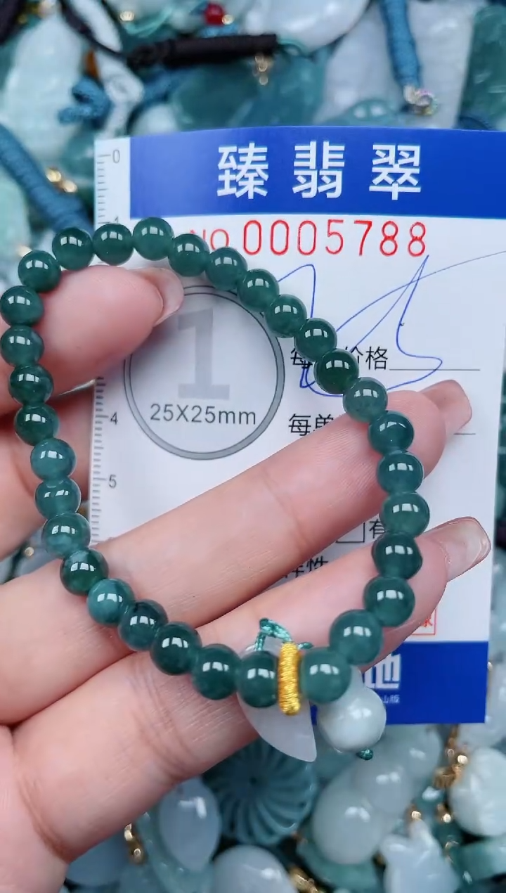 【闪购商品】翡翠颈饰未镶嵌.0005788
