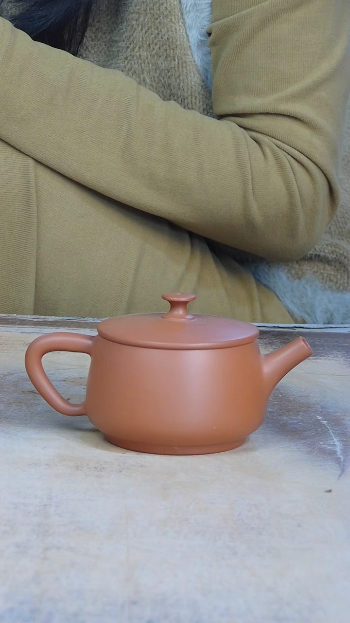 【闪购商品】罐20520202100210021112