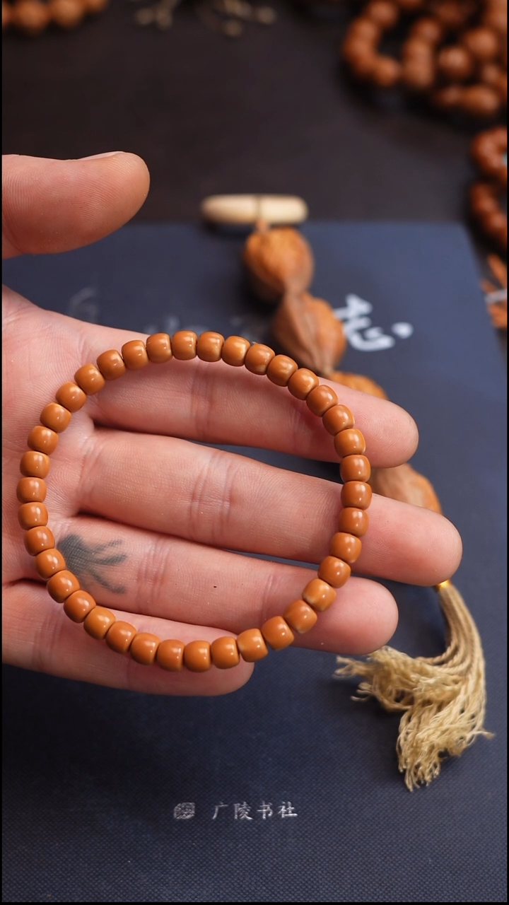 手串/手链橄榄核?****?苏工橄榄核