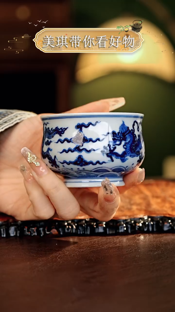 【闪购商品】瓷片................