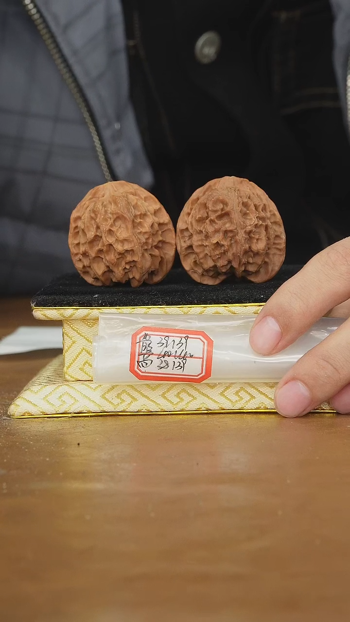 把件文玩核桃苹果园