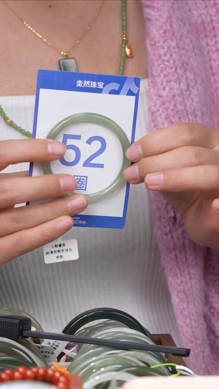 【闪购商品】和田玉手镯未镶嵌035