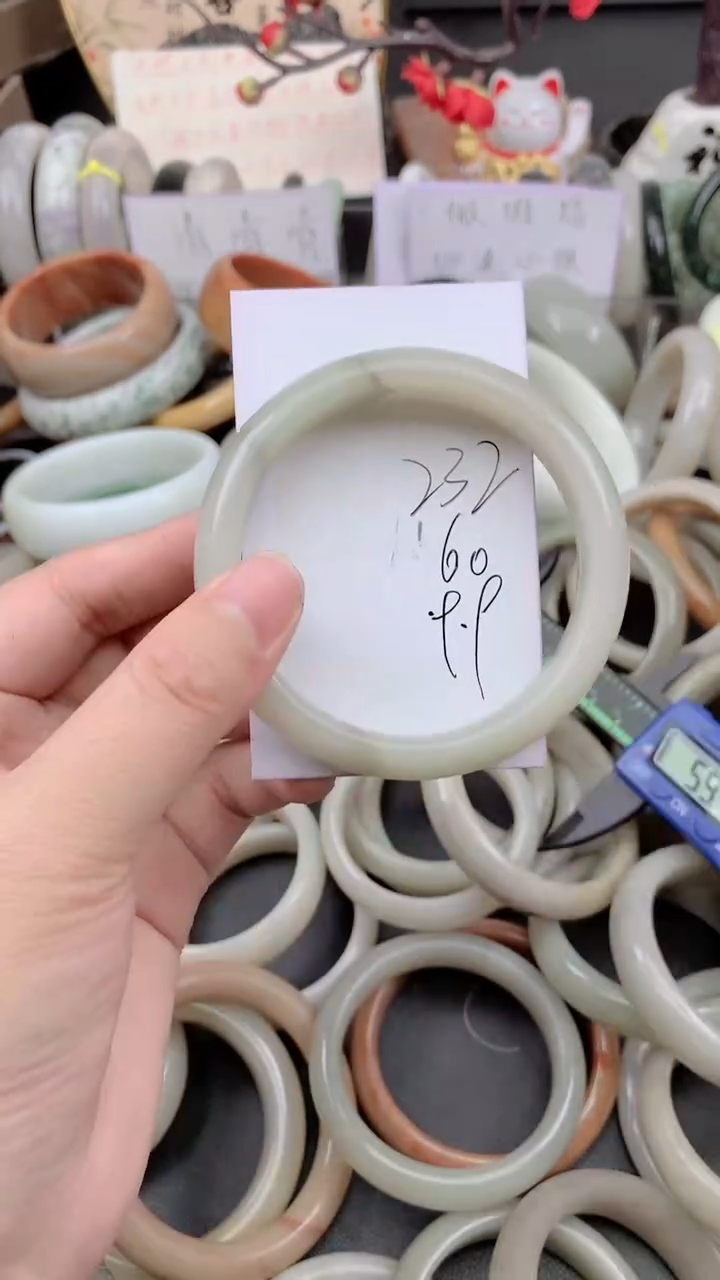 未镶嵌手镯石英质玉232