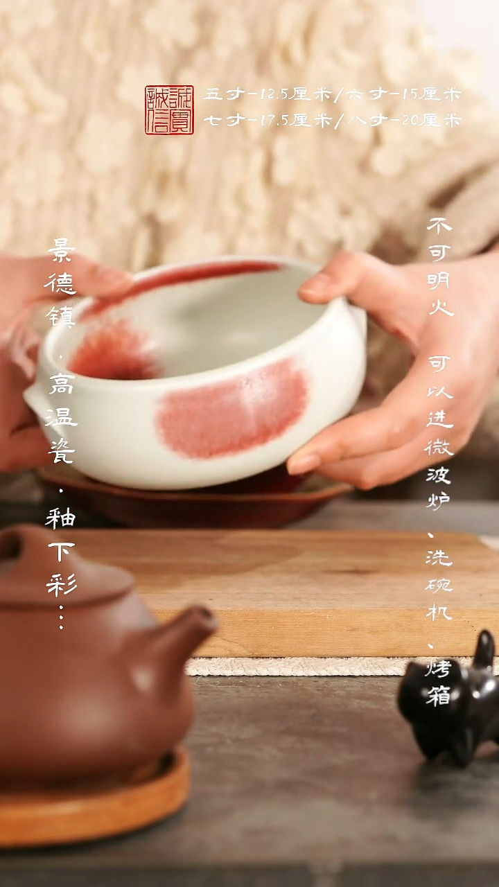 摆件陶@@w0248    
