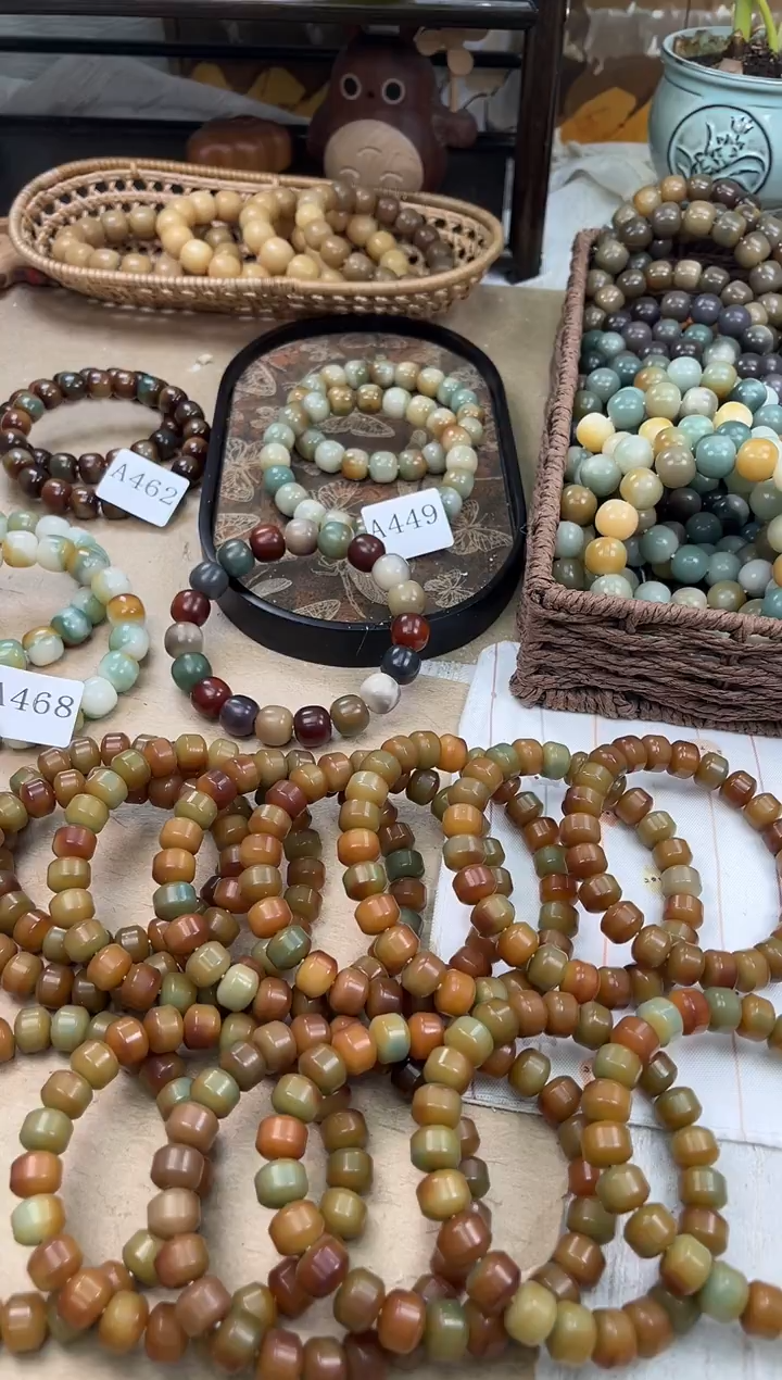 手串菩提根/象牙果a534 卡12+ 油膏微瑕