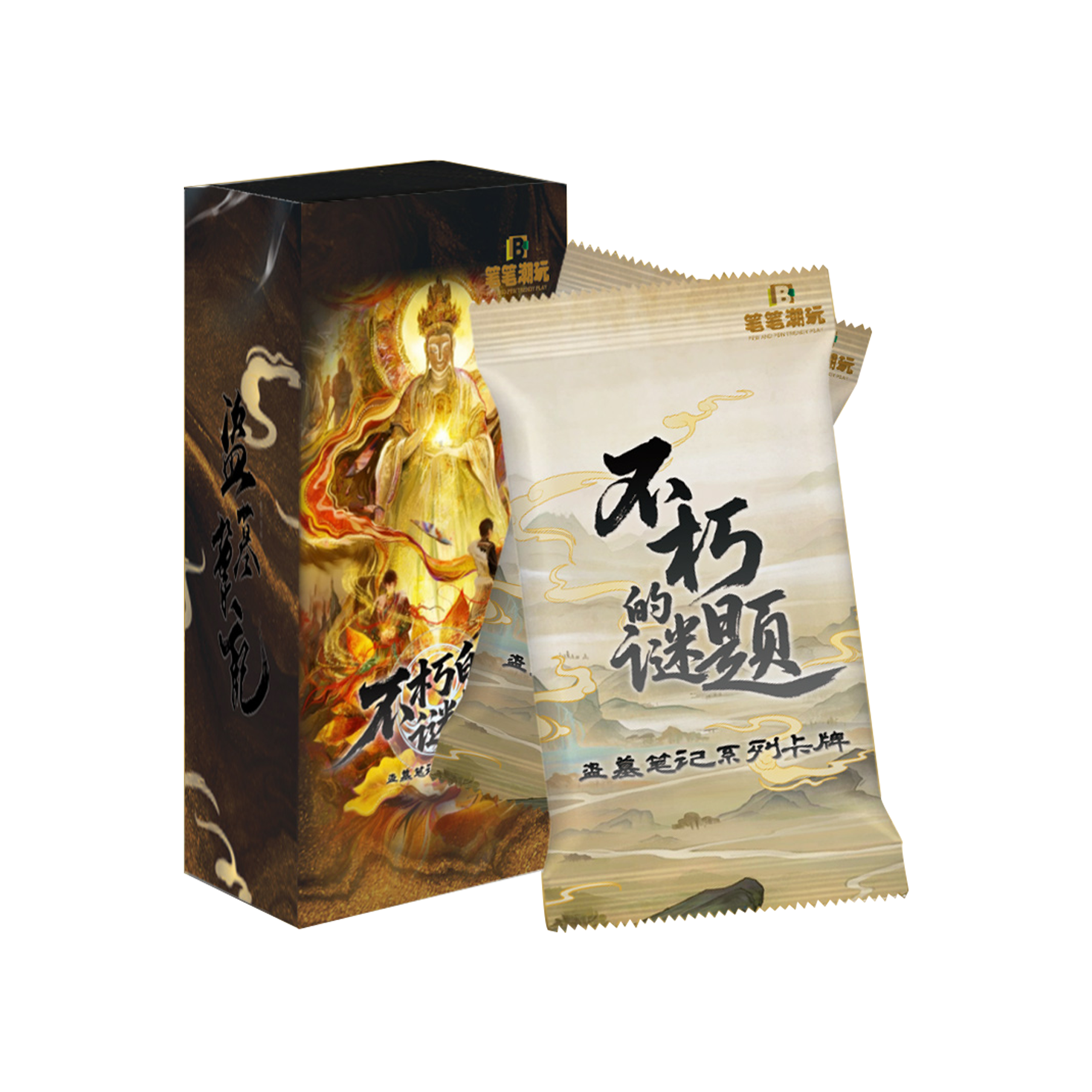 【笔笔潮玩】平拆《盗墓笔记 · 不朽的谜题》主题小卡收藏盲盒（代拆）