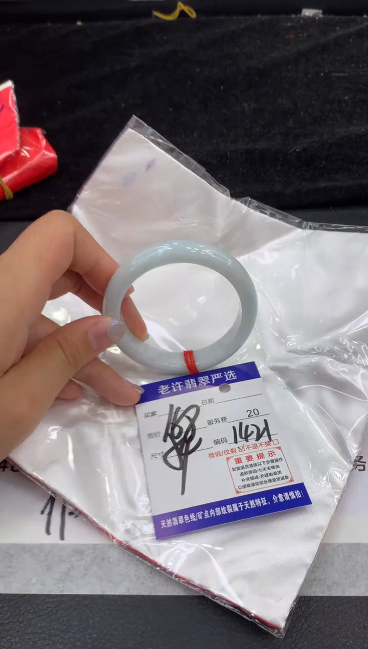 未镶嵌手镯翡翠111111