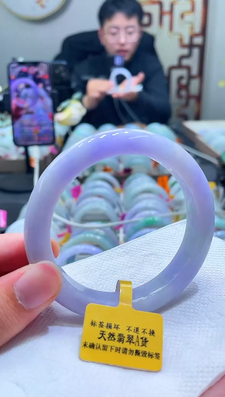 未镶嵌手镯翡翠101-61