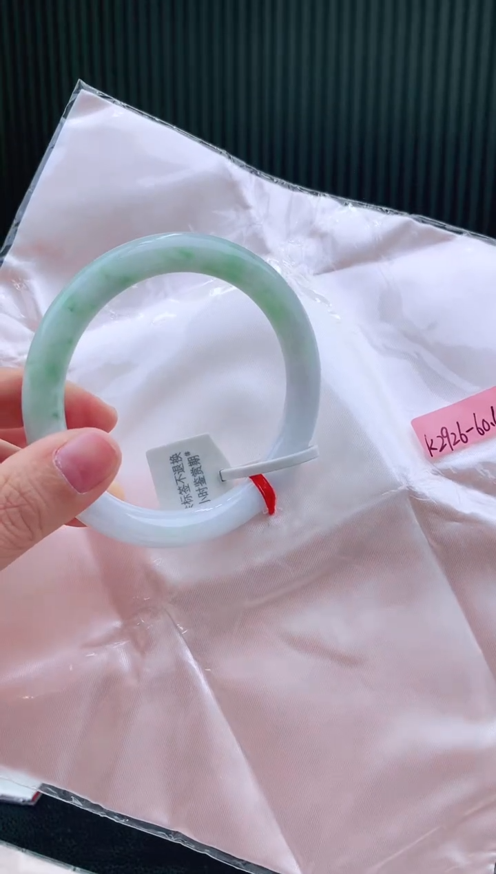 未镶嵌手镯翡翠60