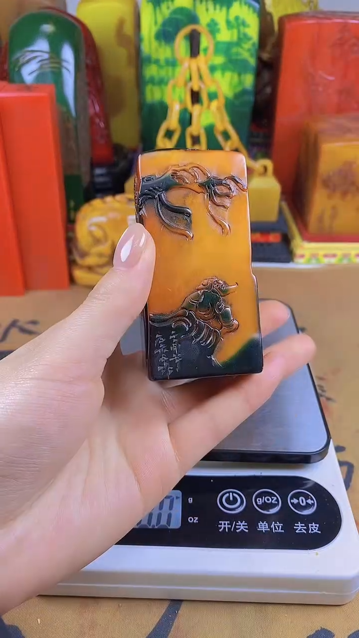 【闪购商品】寿山石印石30寿山石