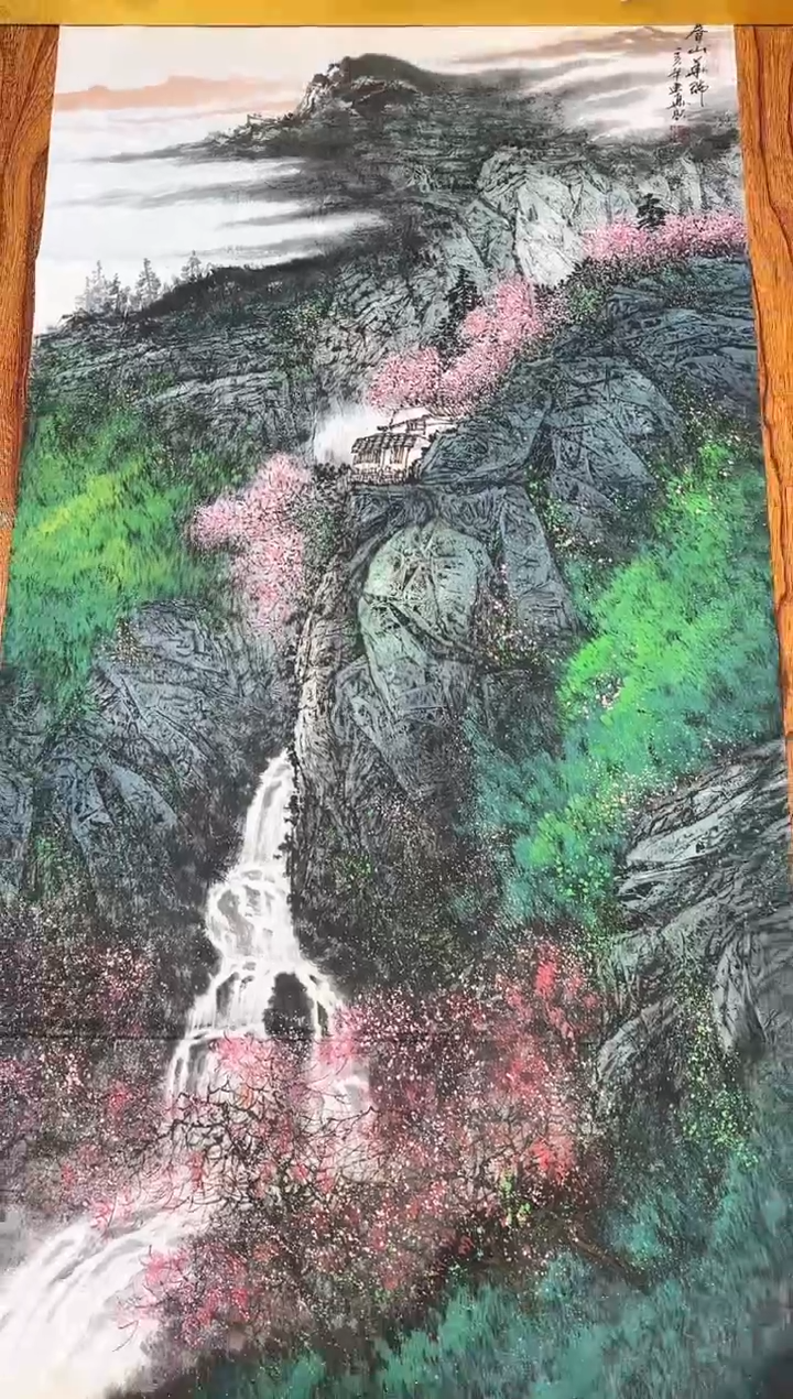 【闪购商品】国画周建真老师亲笔绘画作品27-38