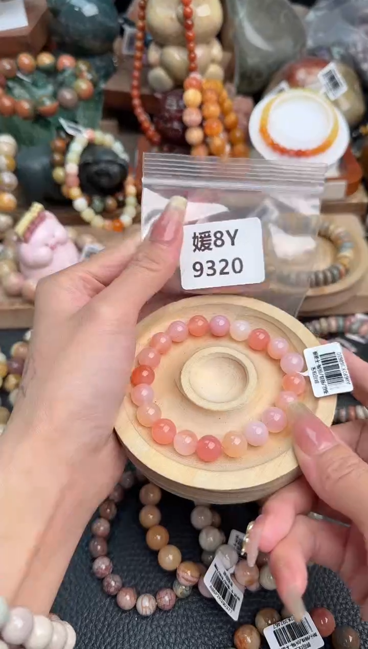 【闪购商品】石英质玉未镶嵌手链8Y9320