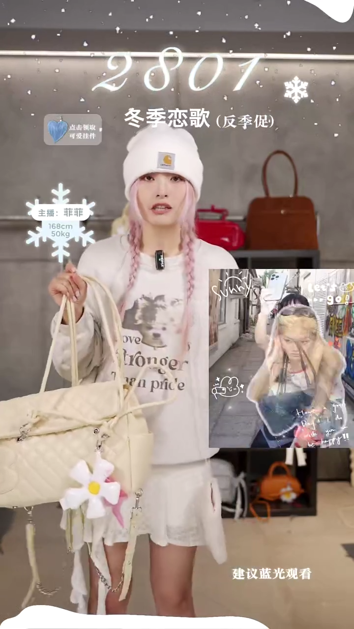 PU2801黄色机场瑕疵