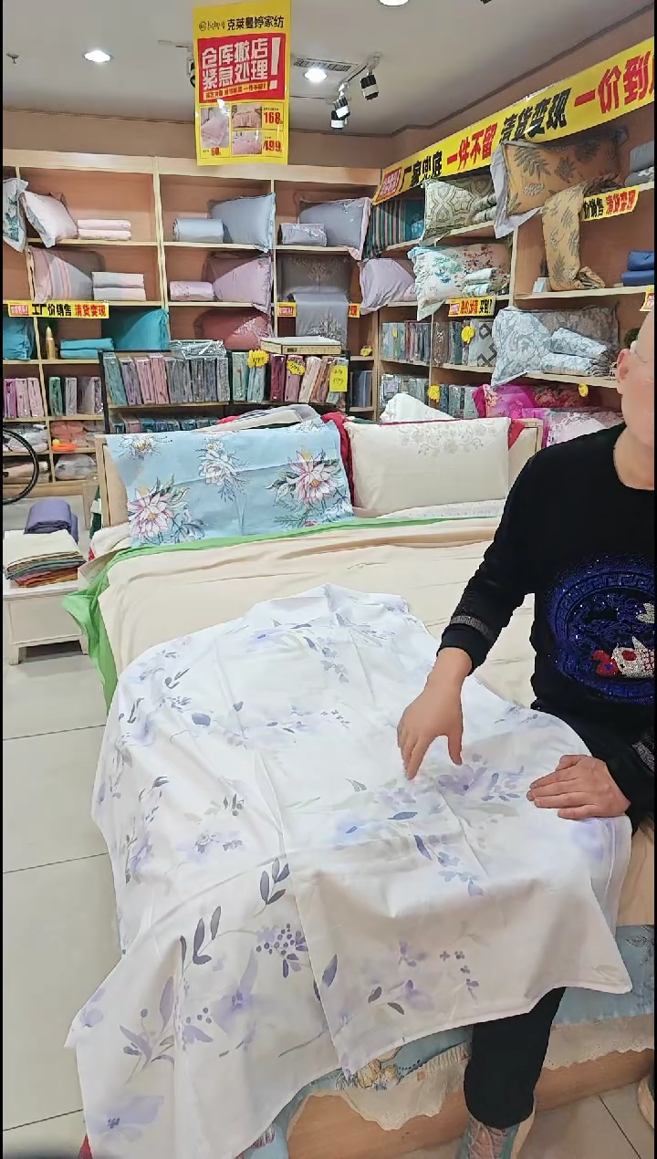 棉全棉床单2.3*2.45紫花