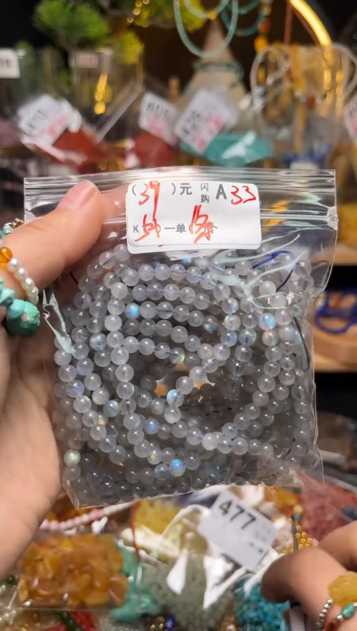 【闪购商品】琥珀珠宝奇石未镶嵌A33