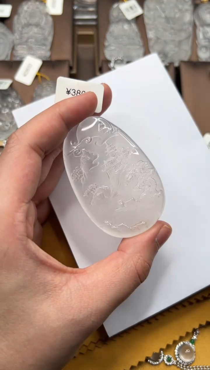 【闪购商品】石英质玉吊坠未镶嵌山水牌