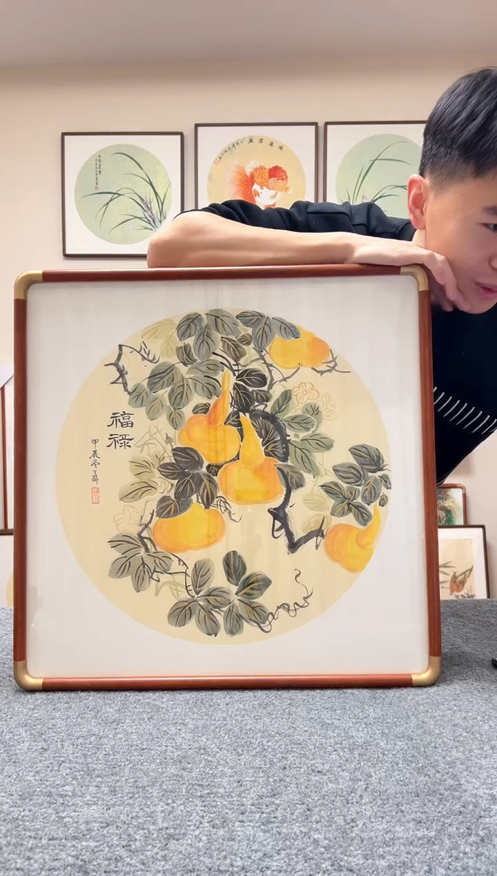 【闪购商品】书法三尺斗方52x52金线葫芦