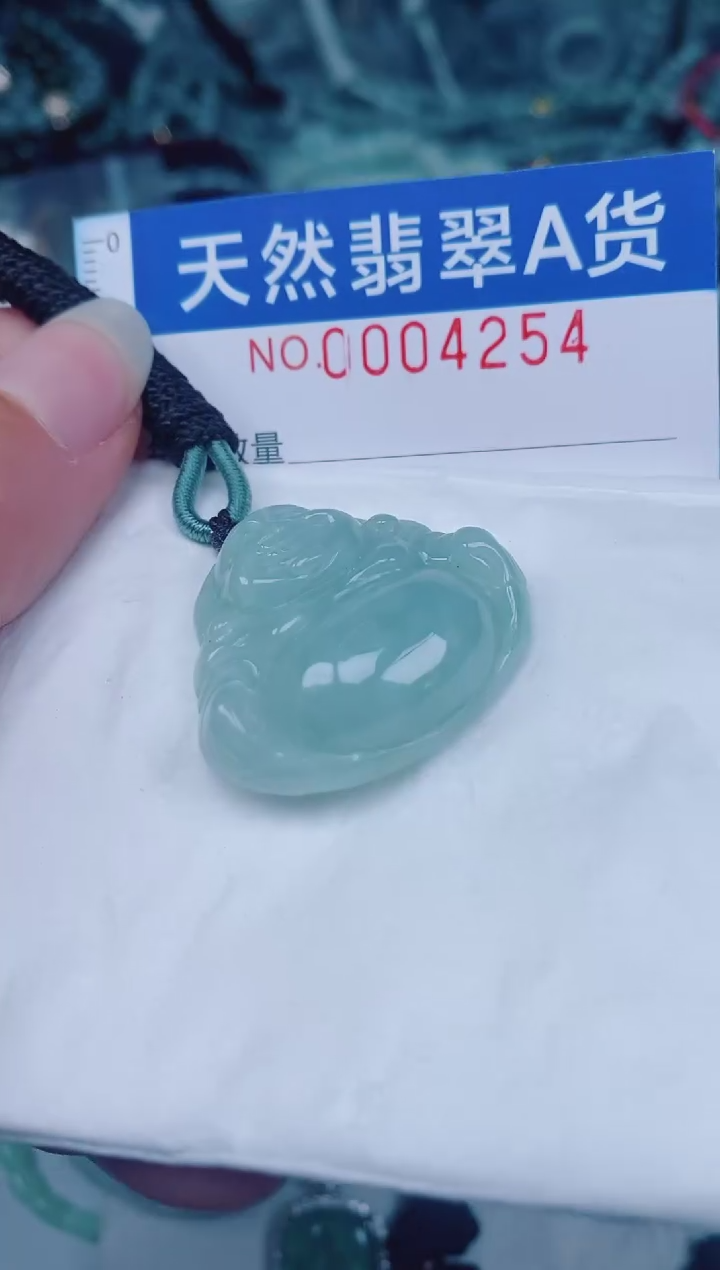 颈饰未镶嵌翡翠00004254