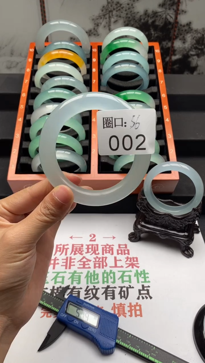 【闪购商品】002专拍链接一物一拍以截图为准