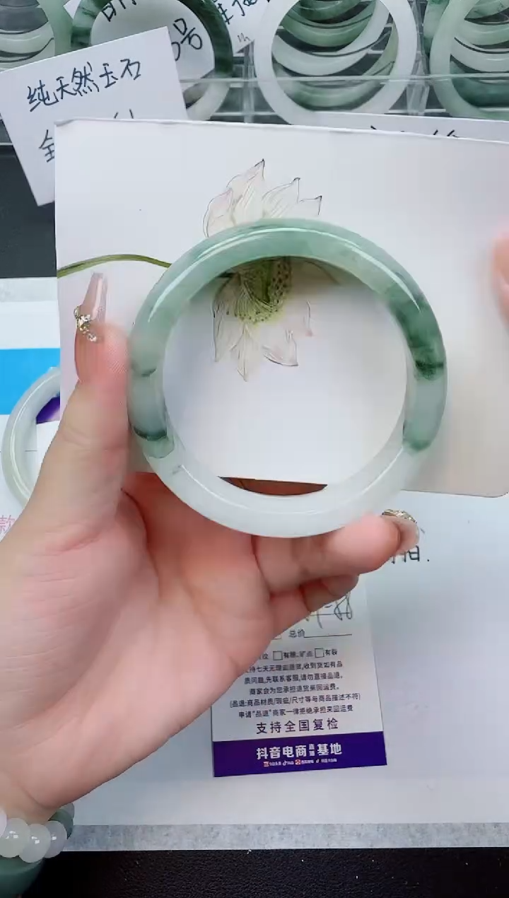 【闪购商品】石英质玉手镯未镶嵌215号/57-58圈