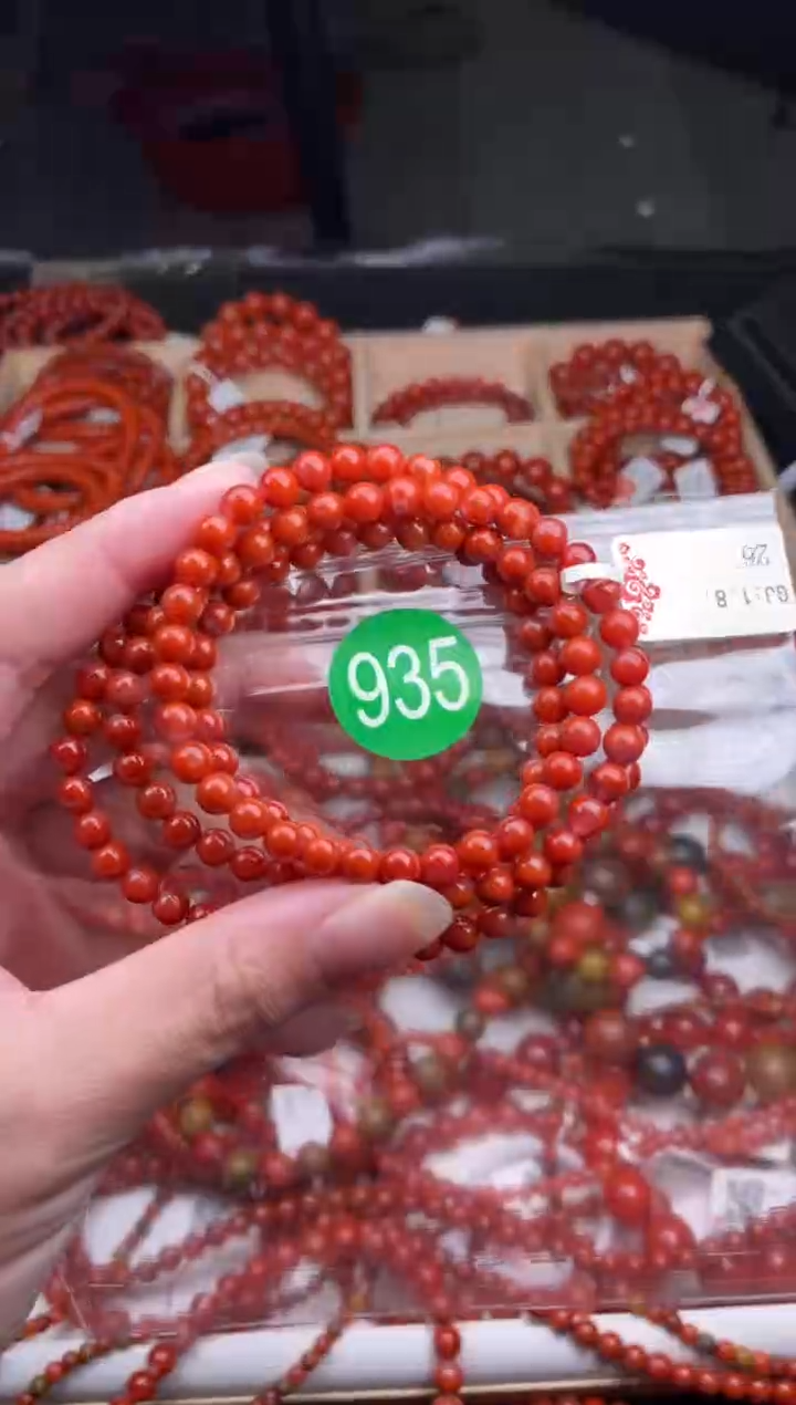 【闪购商品】南红玛瑙珠宝奇石未镶嵌935-4