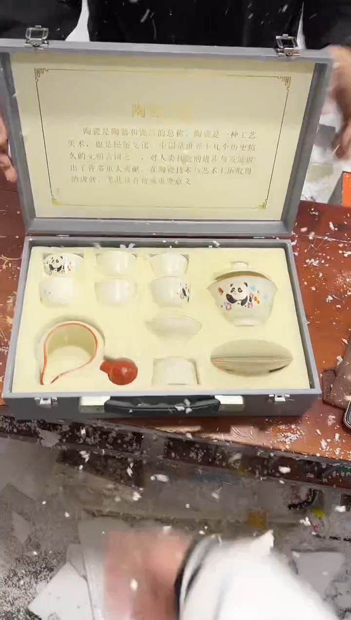 【闪购商品】其他其他其他其他其他