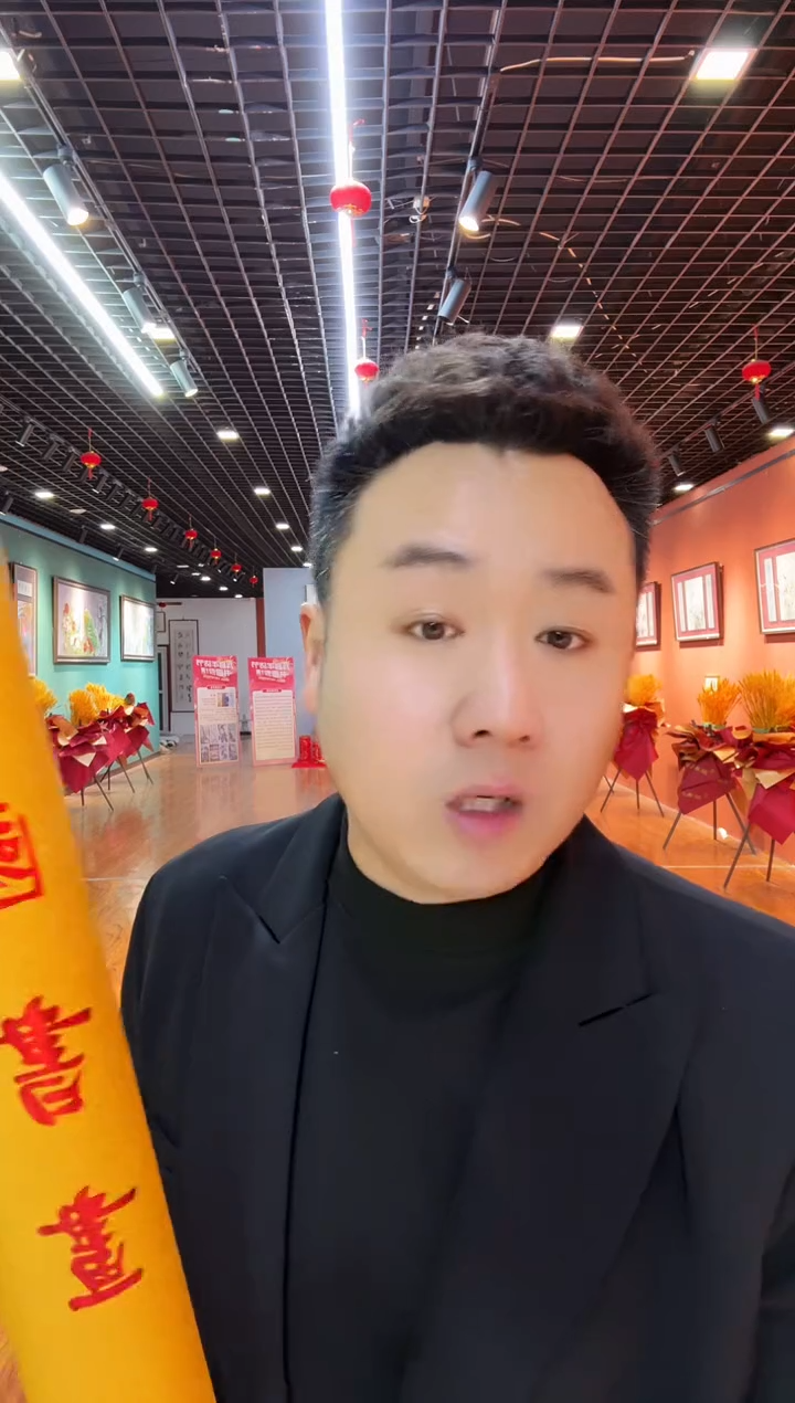 【闪购商品】国画中国画都书法作品