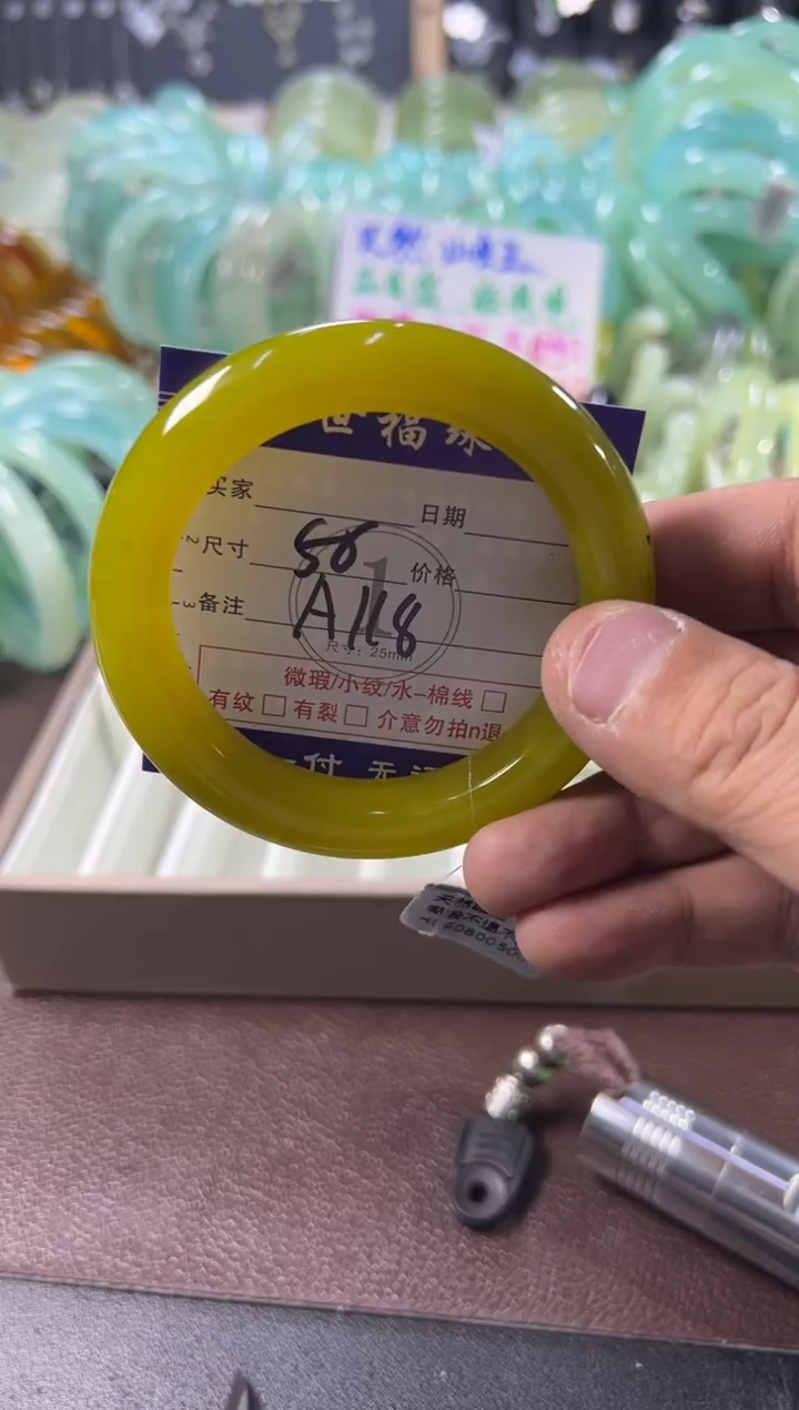 未镶嵌蛇纹石玉手镯1