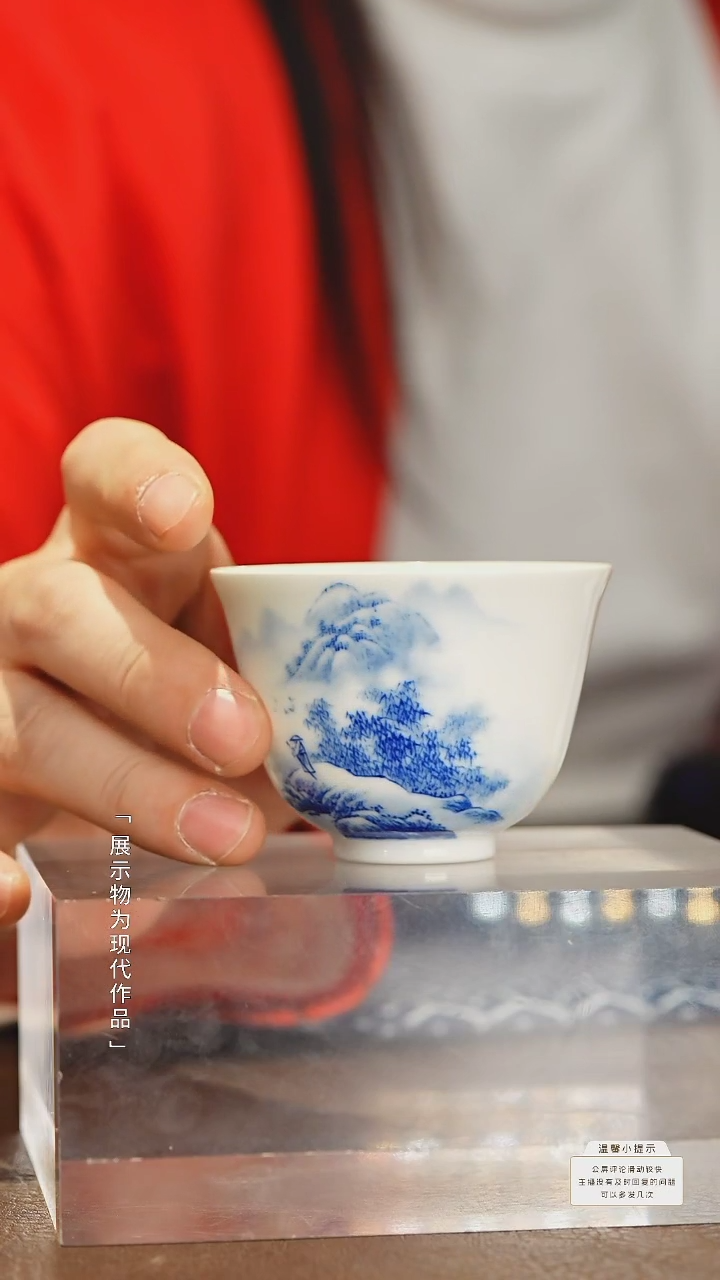 【闪购商品】瓷圈富贵推荐好物@@jd605