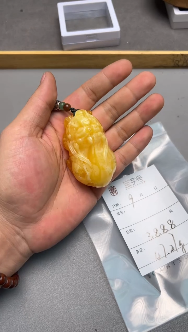 【闪购商品】琥珀珠宝奇石未镶嵌641464146414