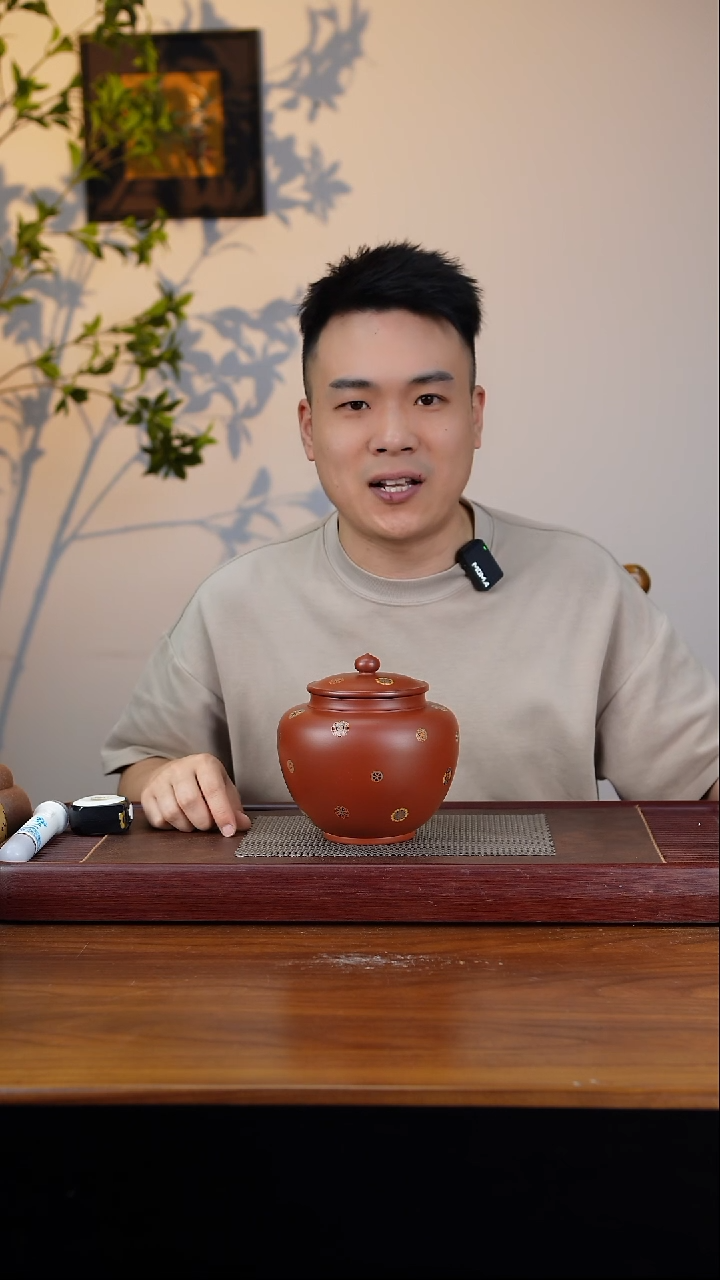 宜兴原矿紫砂茶叶罐