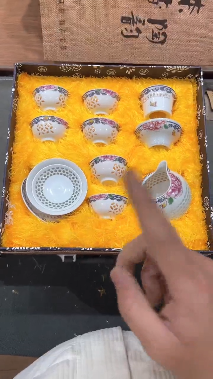 【闪购商品】杯有仓库清仓随便炸