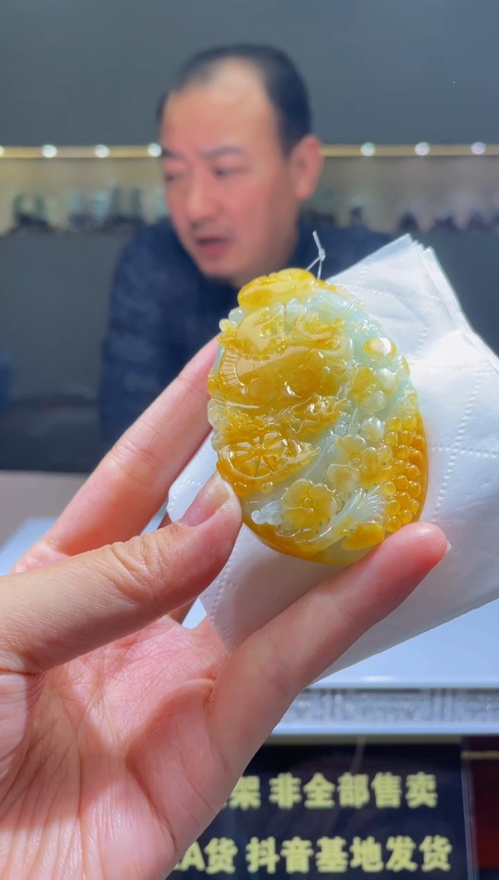 【闪购商品】定制翡翠未镶嵌天然A货翡翠