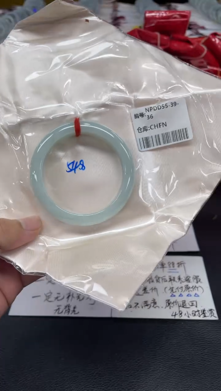 翡翠手镯未镶嵌花****r翡翠手镯