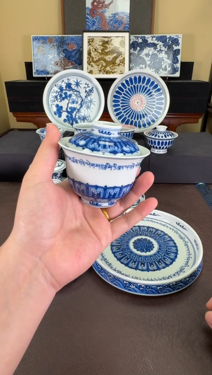 【闪购商品】羿器窑梵文元宝盖碗