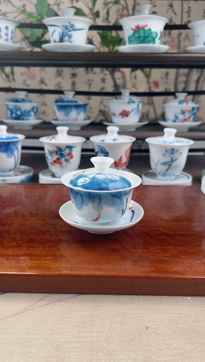 微瑕线条莲80ml三才盖碗