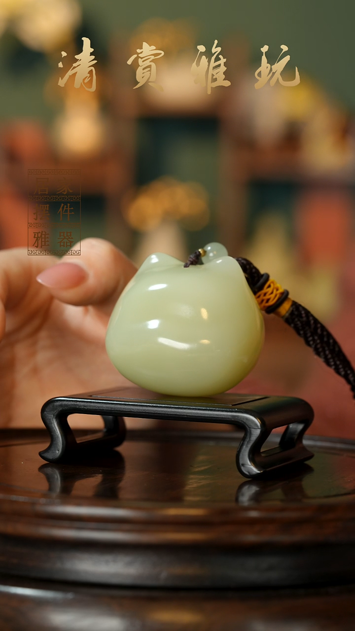玉《纳福猫咪》摆件