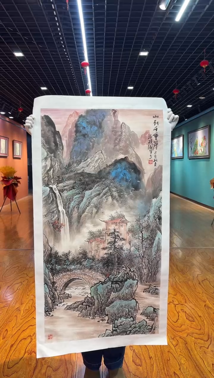 【闪购商品】国画孙桂国老师字画带亲笔合影证书23-101