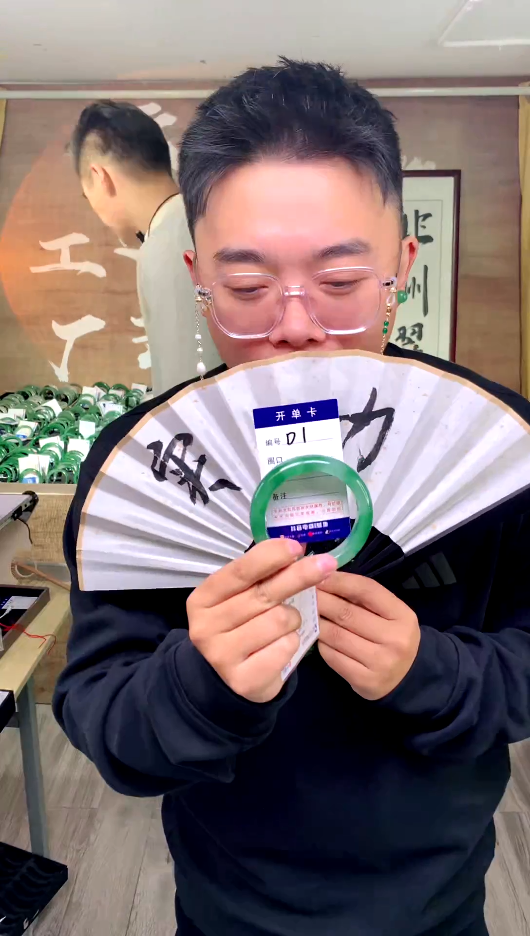 【闪购商品】石英质玉手镯未镶嵌花羽遇工厂 序号1