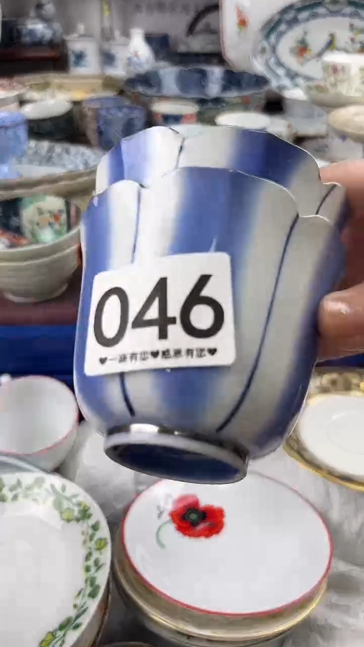 用****9046...........