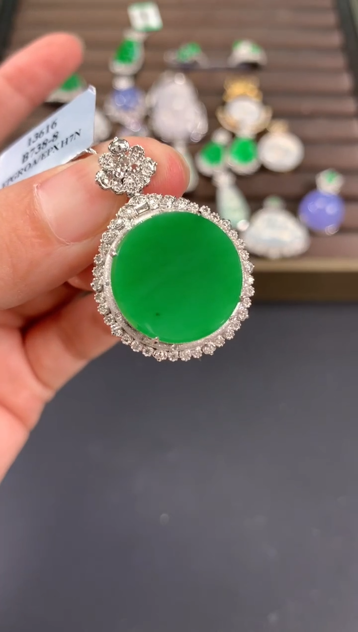 【闪购商品】翡翠吊坠(不含链)18K金镶嵌C43|23800